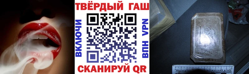 цена наркотик  Дигора  ГАШ Ice-O-Lator 