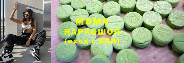 прущая мука Вяземский