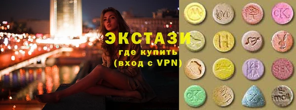 mdpv Вязники