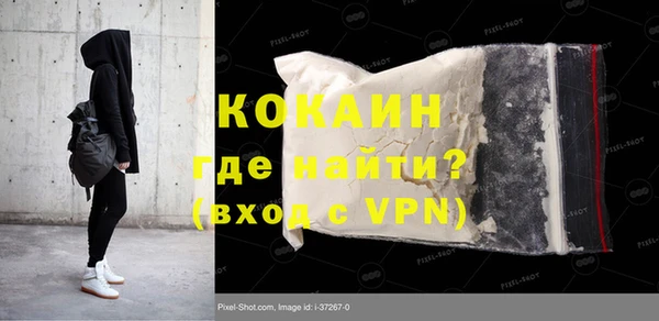 jwh Фурманов