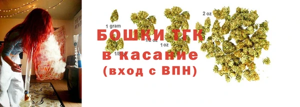 кокаин VHQ Вязьма