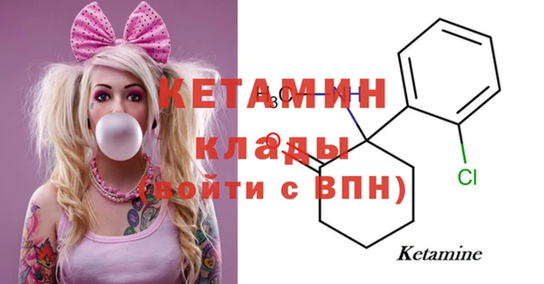 кокс Хадыженск