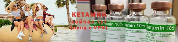mdpv Вязники