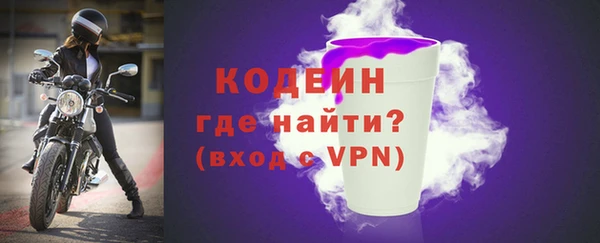 mdpv Вязники