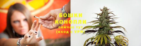 mdpv Вязники