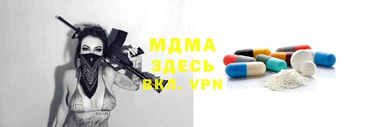 ПСИЛОЦИБИНОВЫЕ ГРИБЫ Гусиноозёрск