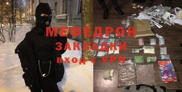 марки nbome Горняк