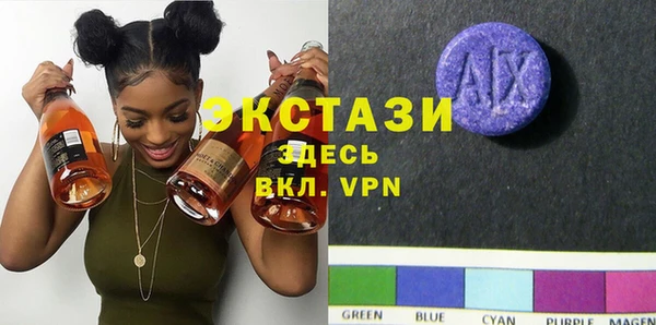 mdpv Вязники