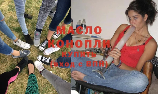 стаф Ханты-Мансийск