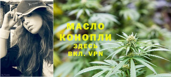 кокаин VHQ Вязьма
