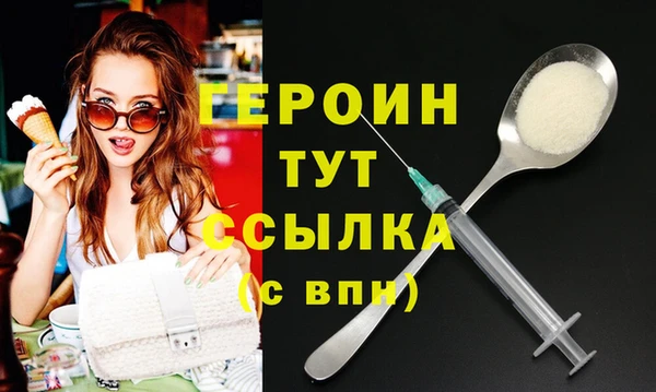 прущая мука Вяземский