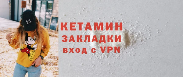 прущая мука Вяземский