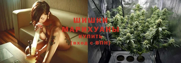 mdpv Вязники