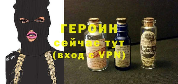 спиды Гусев
