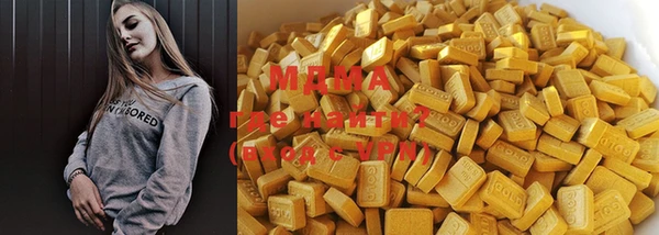 прущая мука Вяземский