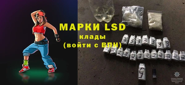 меф Горно-Алтайск