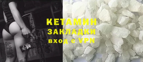 спиды Гусев