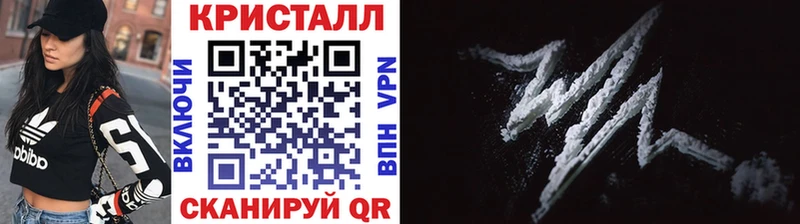 где можно купить   Дигора  МЕТАМФЕТАМИН Декстрометамфетамин 99.9% 