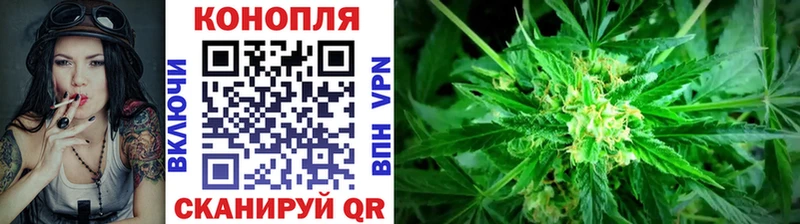 дарк нет формула купить наркотики сайты MEGA ССЫЛКА Дигора МАРИХУАНА план